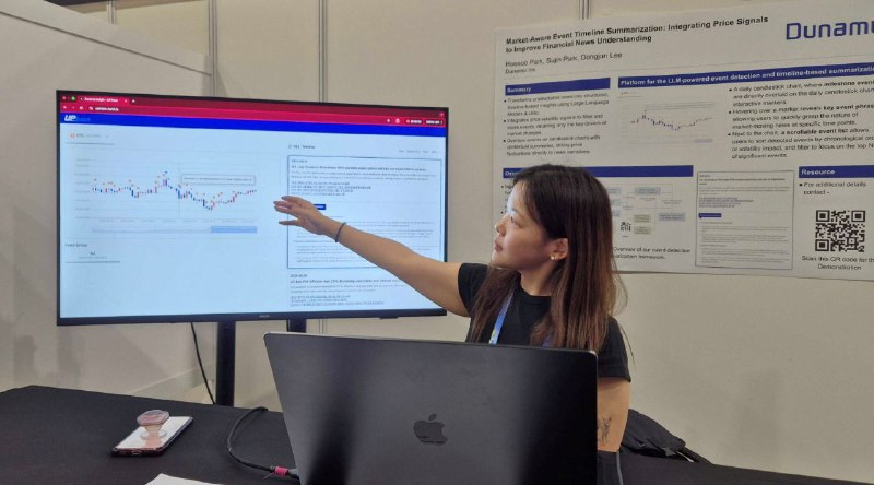 두나무 머신러닝팀, AAAI 데모트랙 논문 채택 및 성공적 시연