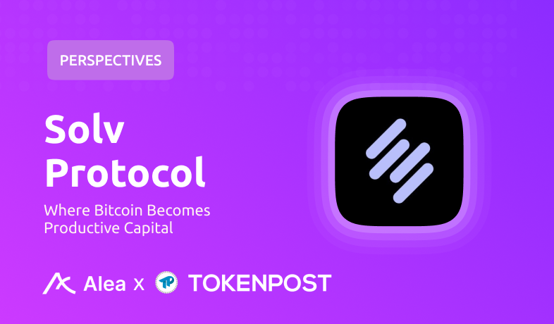 “BTC를 잠에서 깨우다”…알레아 리서치, 솔브의 BTCFi·RWAFi 전략 집중 분석