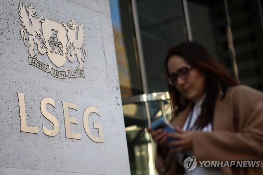  FTSE 100, 사상 첫 10,000선 돌파… 전통산업의 반격 시작됐다