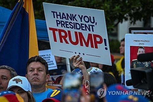 국제 유가, 베네수엘라 이슈 불구 하루 만에 반락…57달러선 재하락