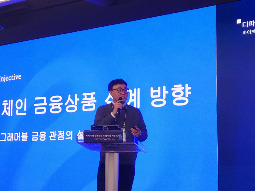  [토큰포스트 인터뷰] 인젝티브 