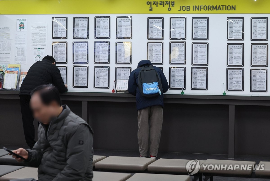민간 고용, 올해 6만 명 증가 전망…소비 회복에 경제 체력도 개선