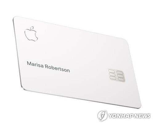  애플카드, JP모건 품에 안기다… 금융 빅테크 동맹 본격화