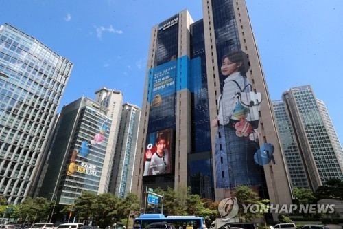  우리은행, 최대 31개월치 퇴직금 조건 희망퇴직 단행…세대교체 본격화