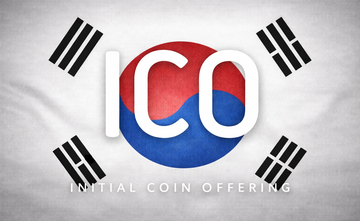 국내 ICO 전면 재개 추진…법인만 허용·백서 사전 공시 의무화