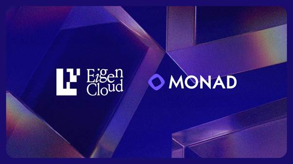 아이겐클라우드, 모나드와 협업해 AI 추론 검증 인프라 제공
