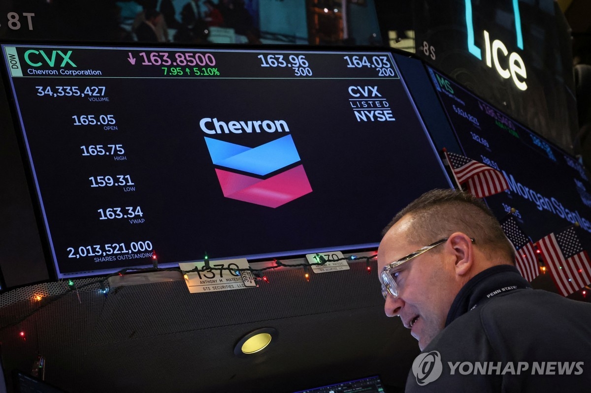 코스피 4,457 돌파…삼성전자·SK하이닉스에 외국인 2조 베팅