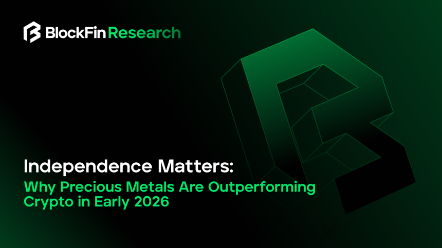 비트코인은 더 이상 디지털 금이 아니다?…블록핀 리서치, 자산 구조 변화 분석