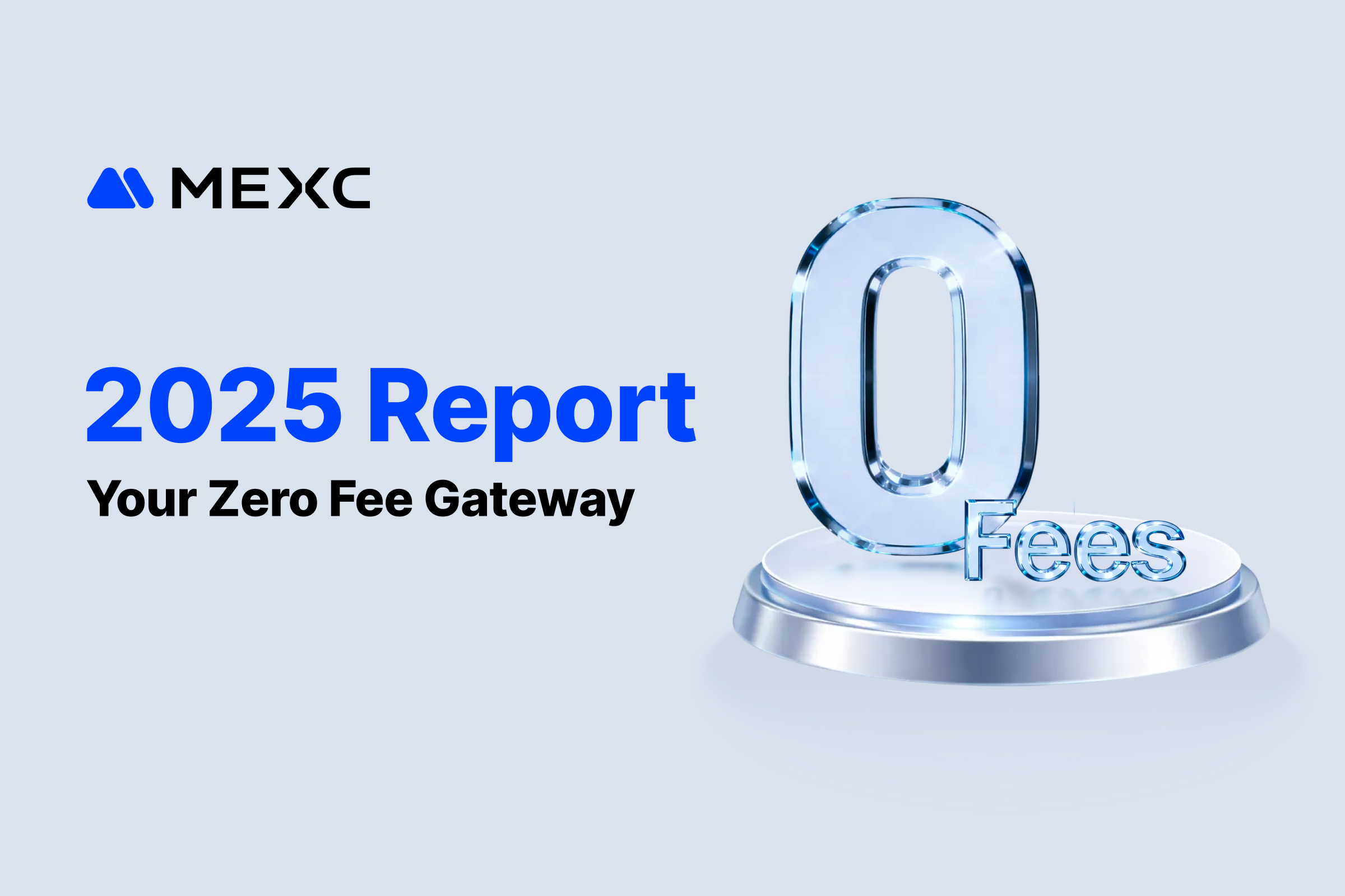 MEXC, ‘2025 연간 리포트’ 공개… 글로벌 자산 거래 환경 및 보안 고도화 주력