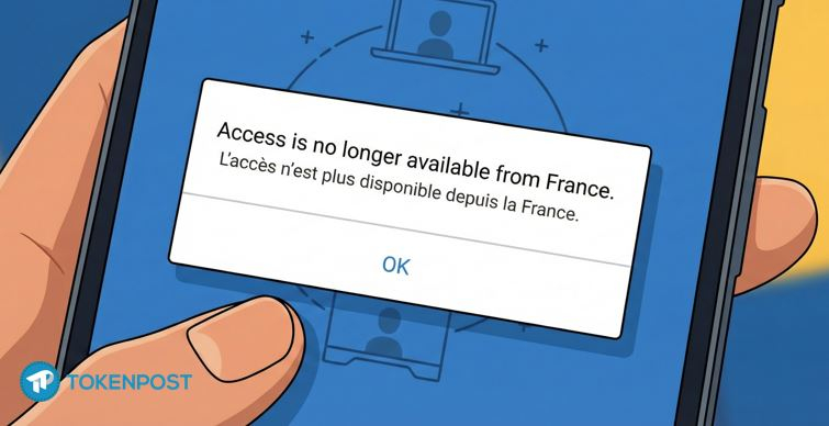 [토큰포스트 칼럼] 편리함보다 ‘통제권’…회의실로 번진 ‘디지털 주권’ 전쟁