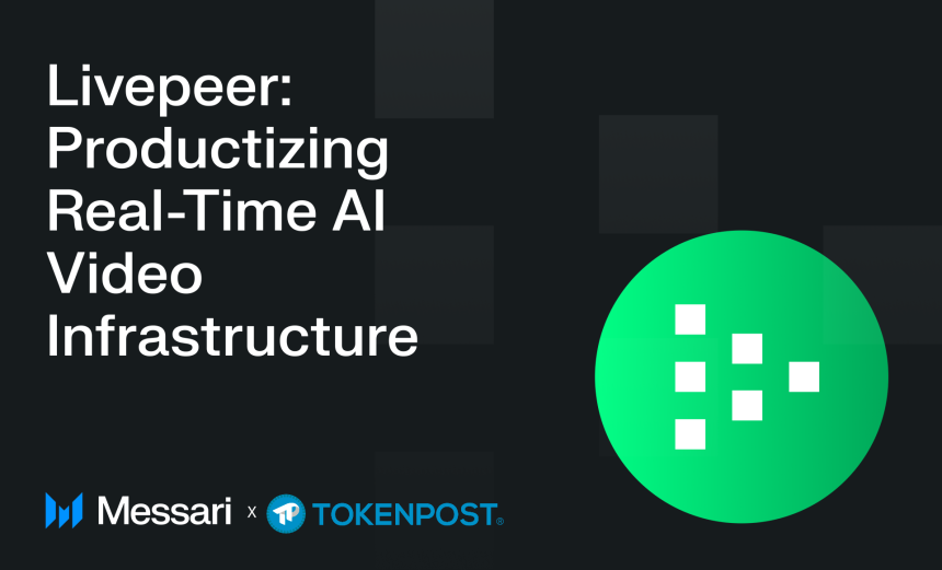  “AI 비디오 인프라로 진화 중”…메사리, 라이브피어 전략 전환 집중 분석