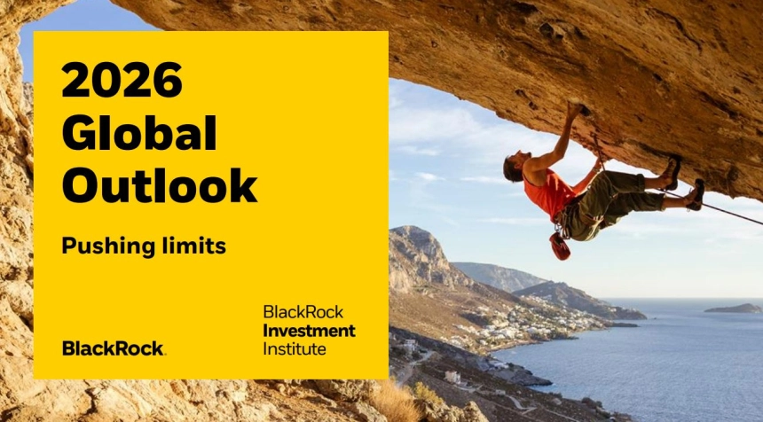 [분석] 모두가 AI의 '환상'을 말할 때, 블랙록은 '인프라'를 지목했다