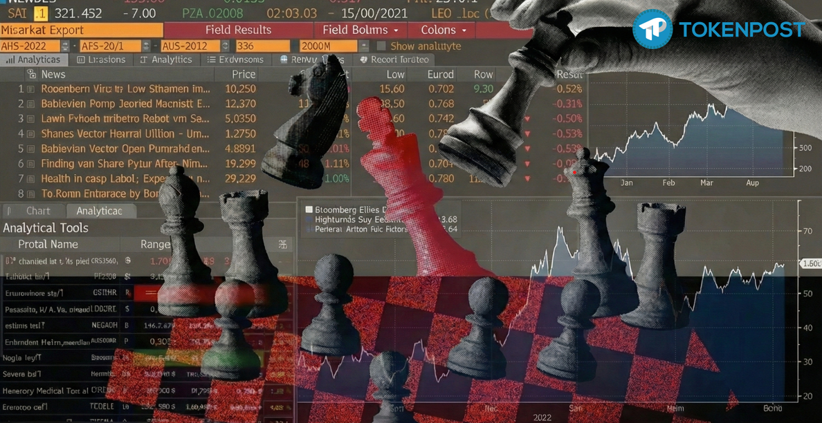 [토큰포스트 칼럼] 