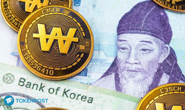 [원화 스테이블코인] ① 왜 지금 ‘원화 스테이블코인’인가