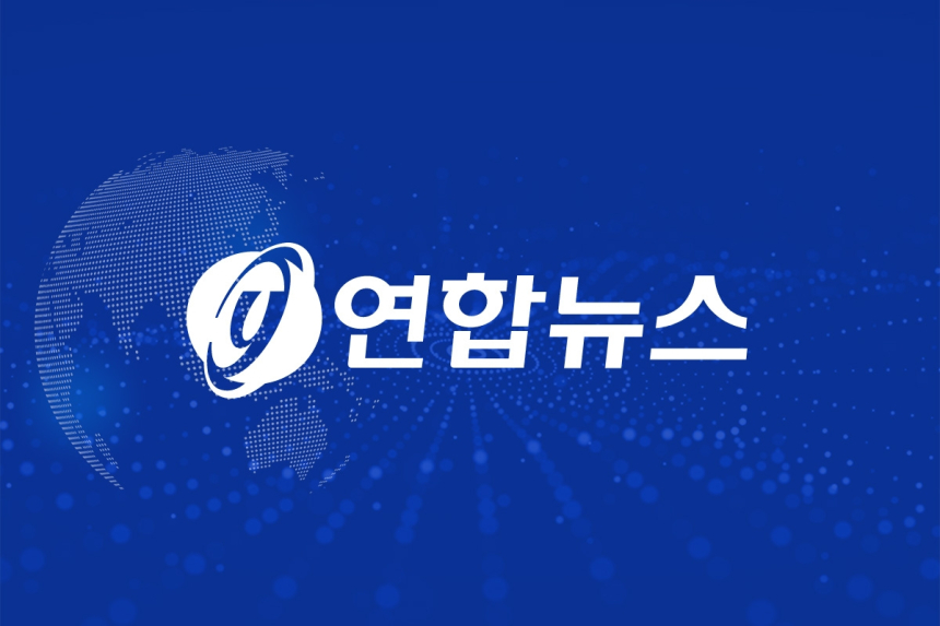 국고채 금리 일제히 하락…中·장기물 중심 안전자산 쏠림 뚜렷