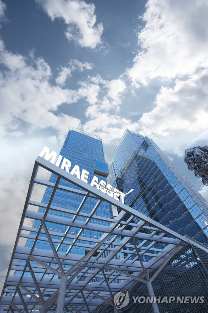 미래에셋증권, 스페이스X 효과에 13% 급등…목표주가도 상향