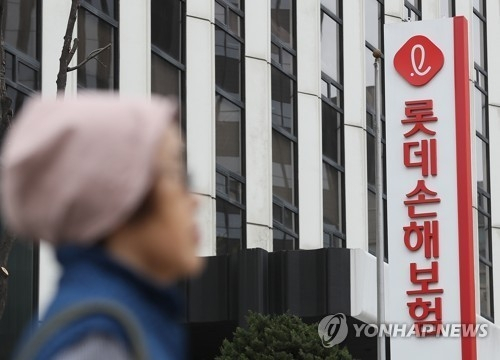  금융당국 vs 롯데손보, 자본확충 두고 '정면충돌'…법정 다툼까지 비화