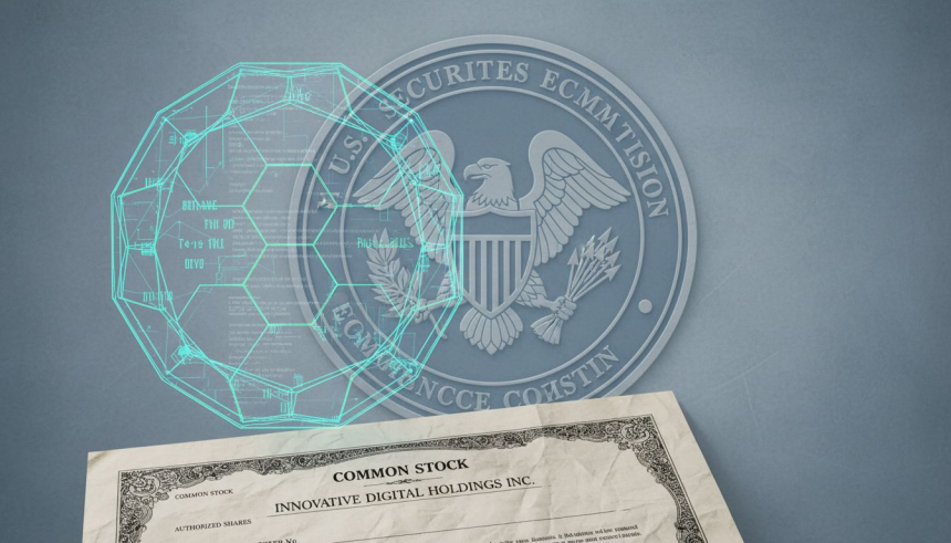  토큰화 '기술 바뀌어도 법은 그대로'… SEC, 증권법 적용 원칙 재확인
