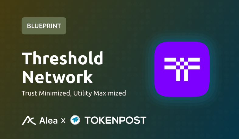 '비트코인을 DeFi로'…알레아 리서치, 신뢰 분산형 브릿지 'tBTC'의 성장 가능성 조명