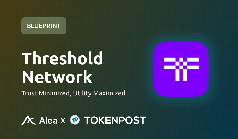  '비트코인을 DeFi로'…알레아 리서치, 신뢰 분산형 브릿지 'tBTC'의 성장 가능성 조명