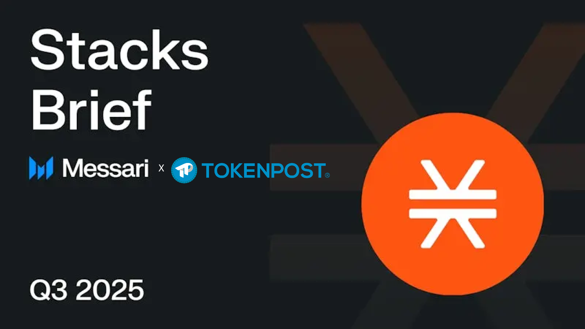 STX, 네트워크 활동 '급증'에도 토큰 가격은 하락…PoX 구조 지속 가능성 시험대 올라