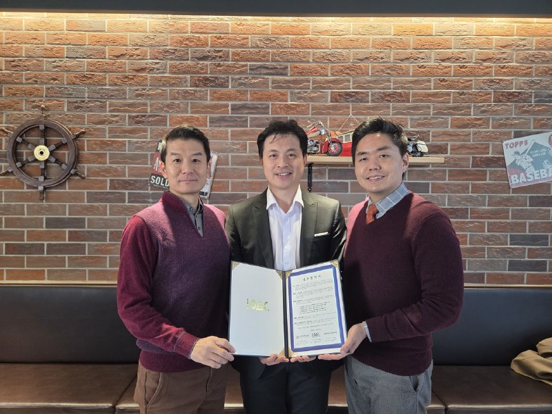  국제디지털자산위원회, '소셜 임팩트 디지털자산 분과' 출범…소셜 기여사업 자산화 추진