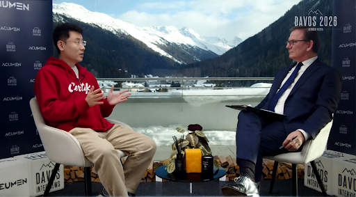 CertiK 창립자 룽후이 구, 다보스 포럼서 상장 비전 제시…기관 시장 확장 본격화