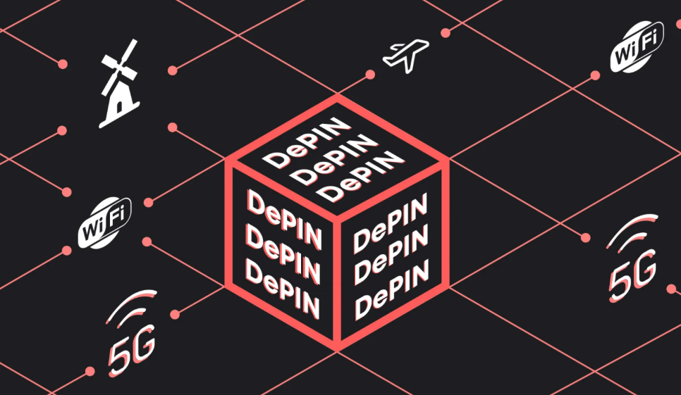 [DePIN 트릴레마] ① 기술은 통과, 예산은 탈락