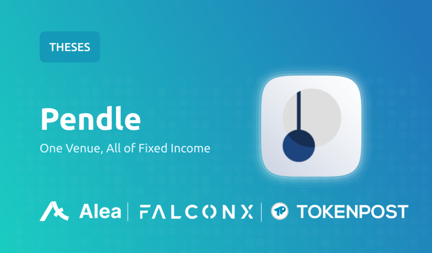 온체인 금리 시장의 게임체인저 될까…펜들, 수익률 파생 혁신과 성장 전략 조명