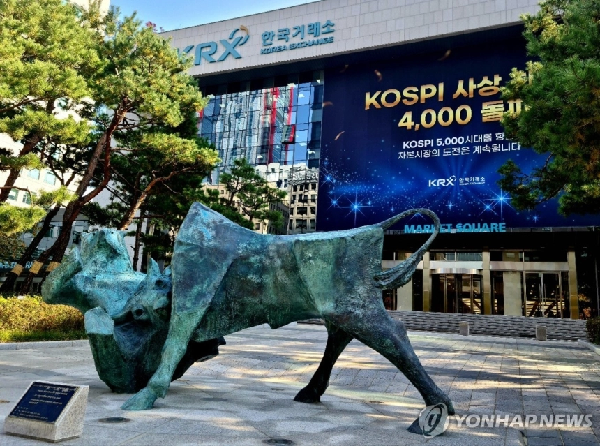 국내 주식형 펀드, 지난해 수익률 81%… 해외 펀드 압도