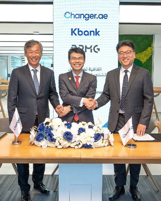 비피엠지, 케이뱅크·체인저와 스테이블 코인 사업 위한 업무협약 체결