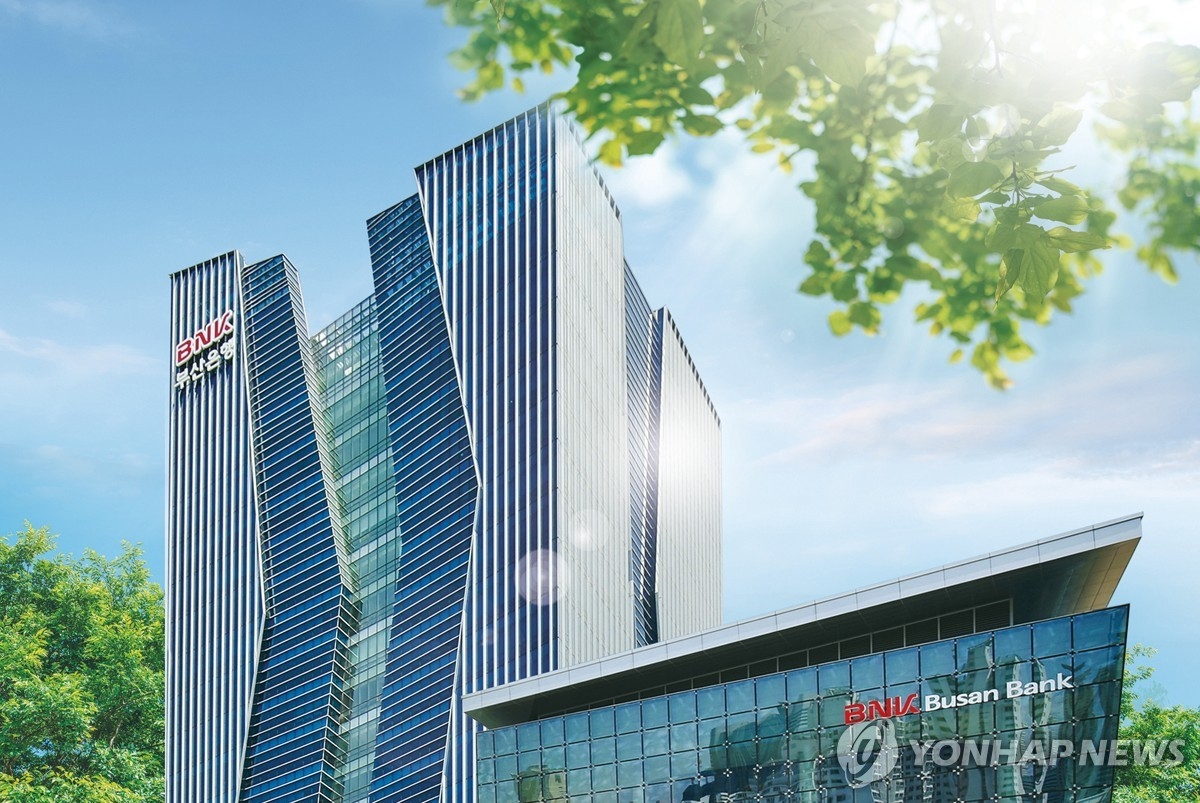 부산 간 청년들에 최대 1천만 원 대출…BNK, '돌아와요 부산항에' 출시