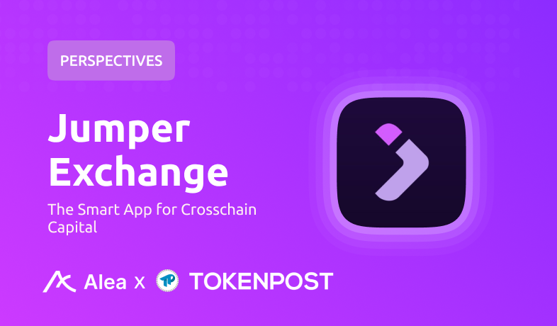 “멀티체인 수익 커맨드 센터 되나”…점퍼, 브리지 넘은 전략적 도약 시도