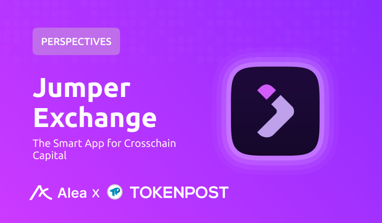 “멀티체인 수익 커맨드 센터 되나”…점퍼, 브리지 넘은 전략적 도약 시도