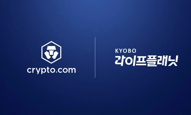 크립토닷컴-교보라이프플래닛, 디지털 자산 협업 위한 MOU 체결…디지털 금융 경험 강화
