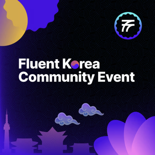  Fluent Korea Community Event