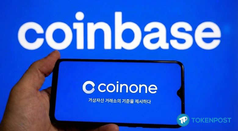 [토큰포스트] 기사 퀴즈 520회차