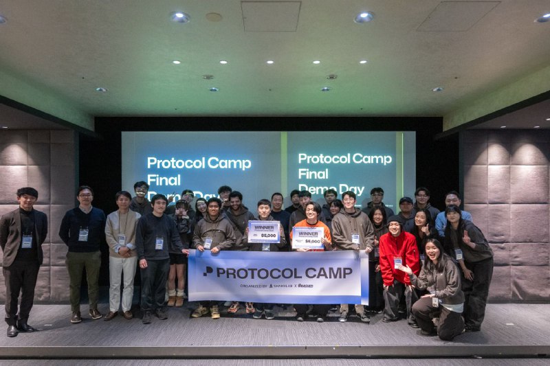 해시드·샤드랩 공동 운영 ‘프로토콜캠프’ 파이널 데모데이 성료