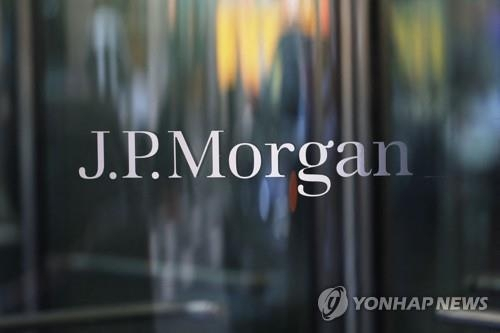 JP모건, AI로 의결권 행사 자동화…'프록시 IQ' 시대 연다