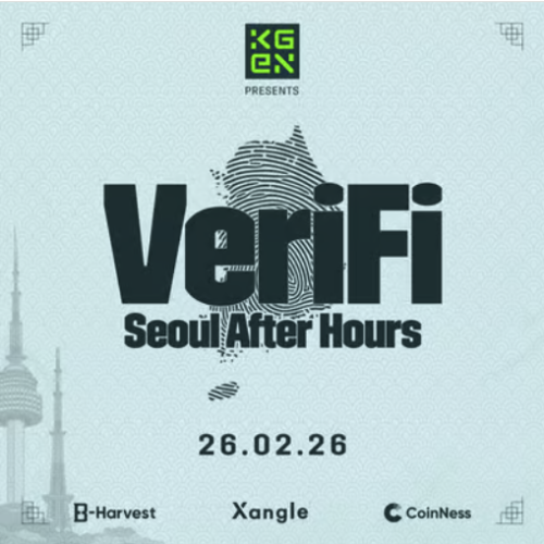  VeriFi: Seoul After Hours