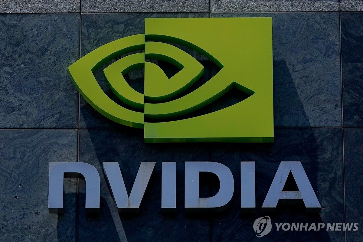 [마켓분석] 엔비디아, '어닝 서프라이즈' 넘어 '어닝 쇼크'… 매출 681억 달러·가이던스 780억 달러의 의미