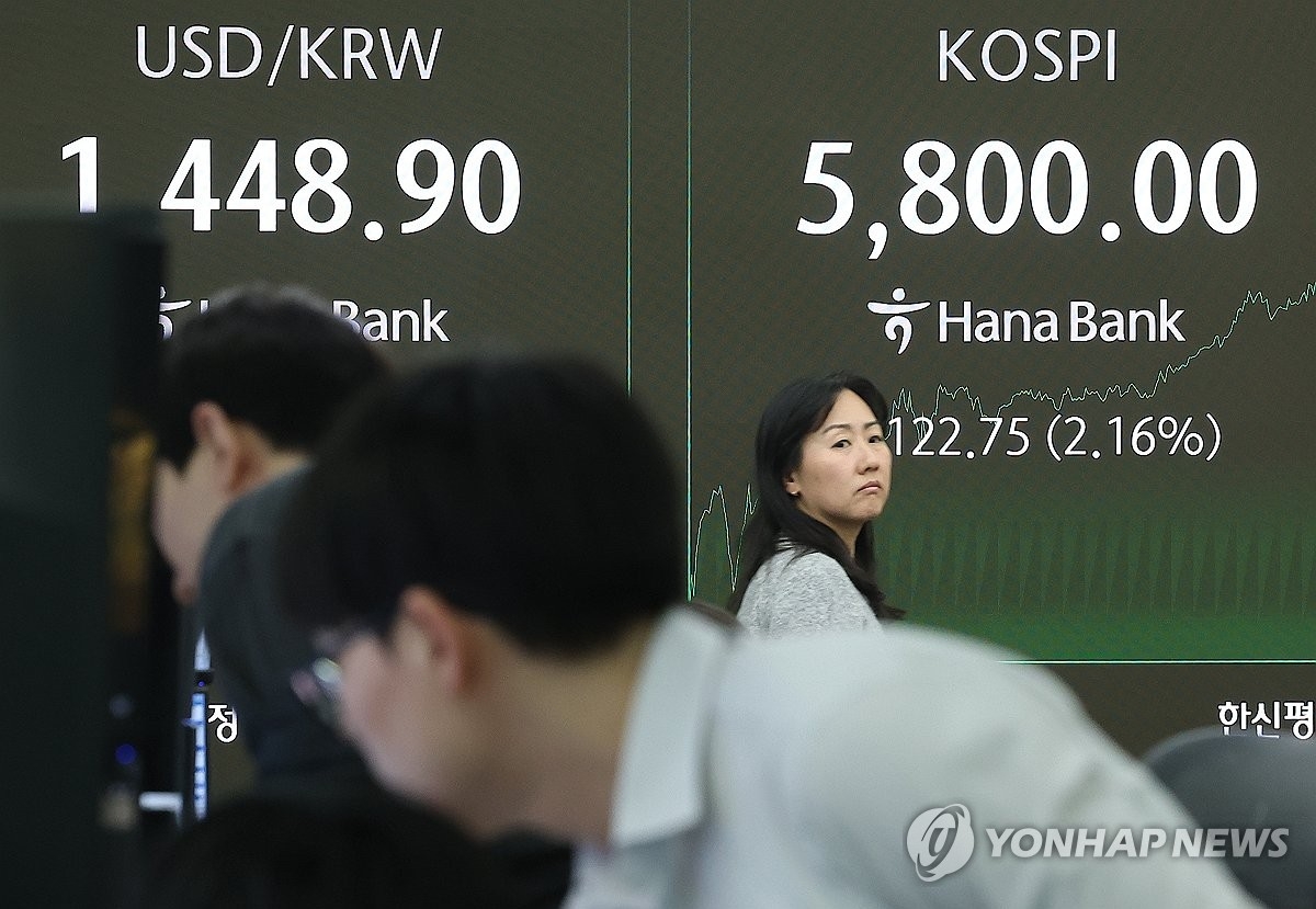 트럼프 관세 판결 후폭풍, 원/달러 환율 하락