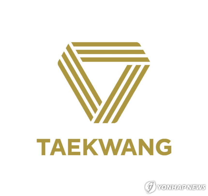  태광산업, 애경산업 지분 인수 조건 변경... 리콜 사태 여파