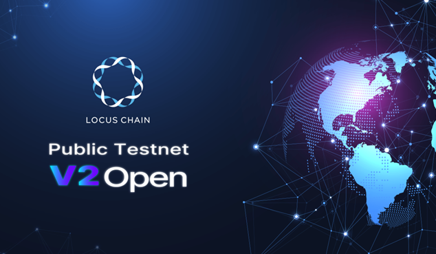 로커스체인, 테스트넷 V2 공개.. 