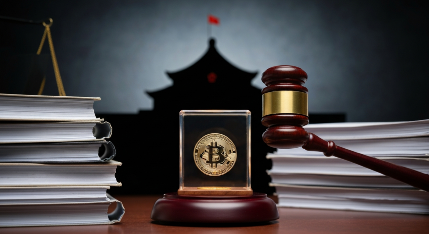  160억 달러 자금세탁 ‘5년간 20%’… 중국 최고인민법원, 암호화폐 범죄 ‘무관용’ 처벌기준 손본다