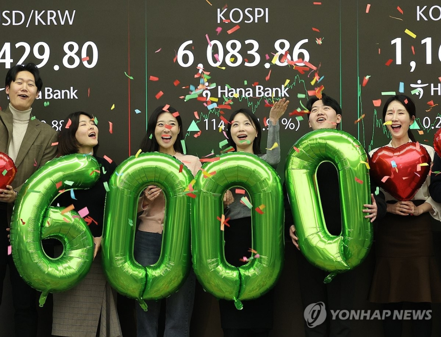  금융지주, 사상 최대 실적 후 내부 기강 강화 '눈물의 비디오' 상영