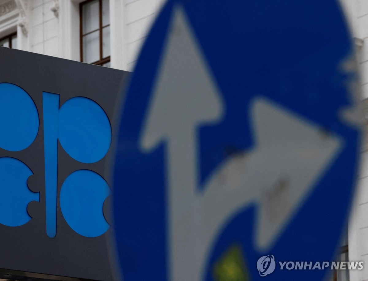 OPEC+, 이란 긴장 속 원유 증산 검토… 가격 안정 해법 될까