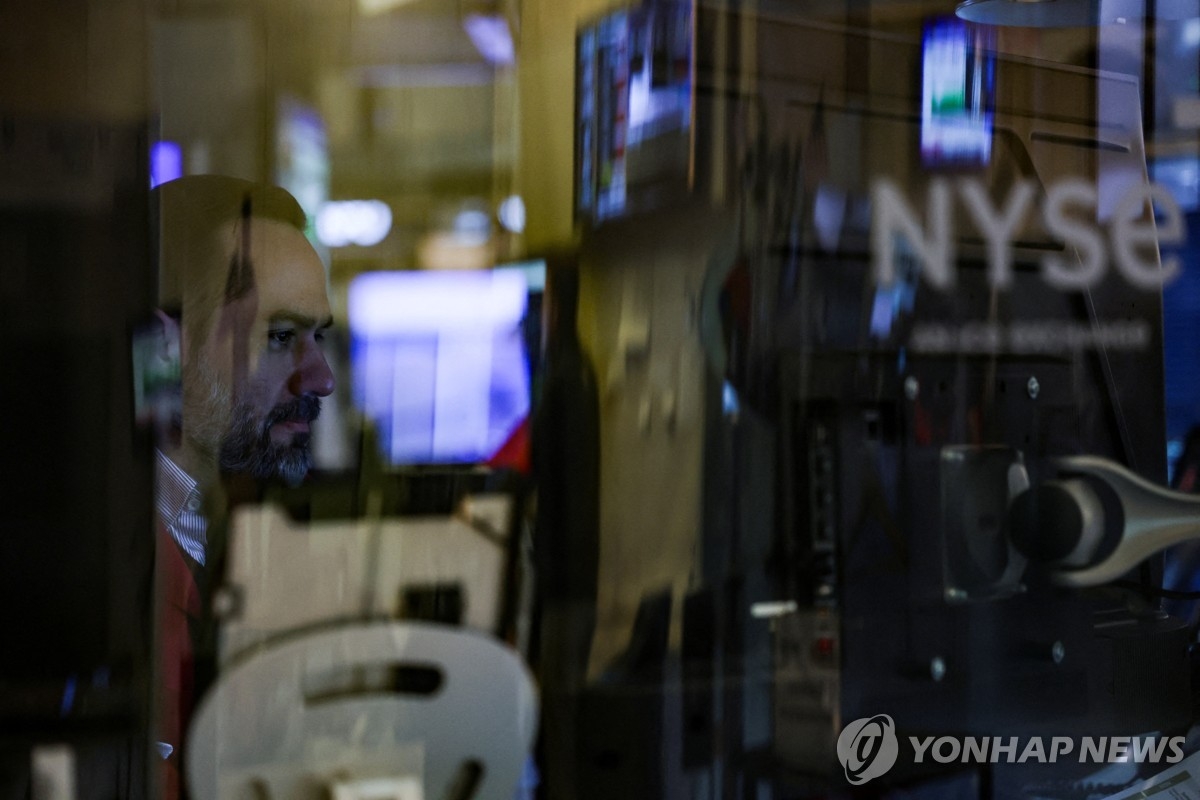  뉴욕 증시, 기술주 반등으로 상승 출발... AMD 8% 급등 / 연합뉴스 