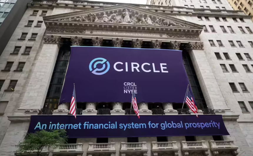  7.7억만달러 매출·순이익 1.3억달러…서클($CRCL) 실적 발표에 주가 21% 급등