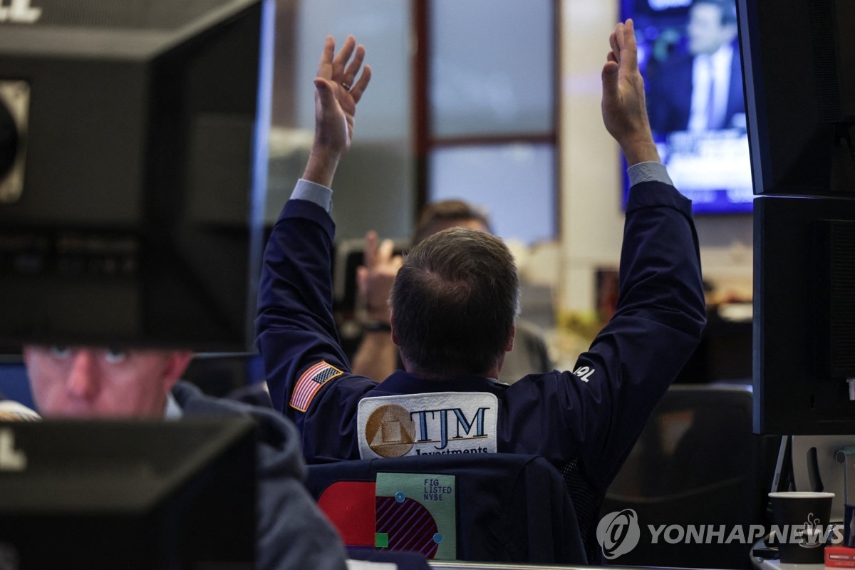 뉴욕증시 반등, AI 기업 앤트로픽 파트너십 소식에 기술주 급등